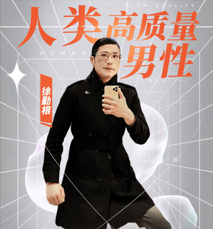 要求|“扫娘风暴”持续发酵！娱乐圈4招重拳出击，娘化艺人已无处藏身