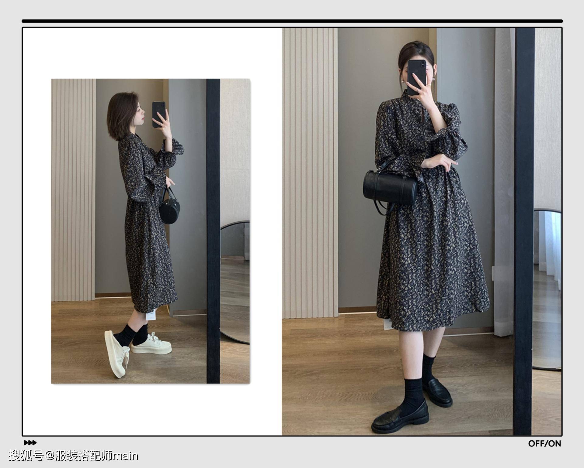 百褶|中秋假期怎么穿才最惊艳？我帮你把各种场景的穿搭方案都想好了