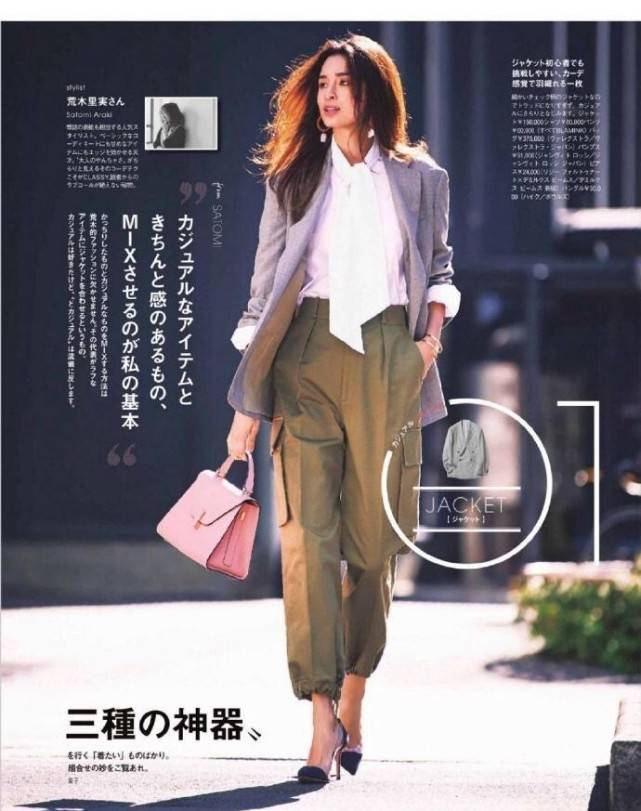 设计|52岁王菲终于再出山！参加中秋电影音乐会，穿白衬衣造型好高级