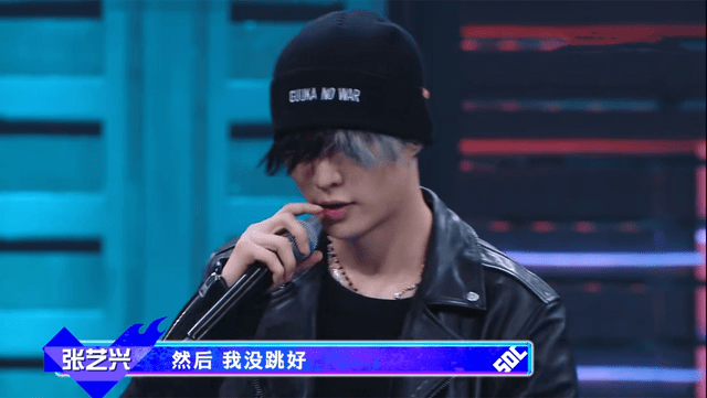 哈欠|《街舞4》变“这就是熬夜”，张艺兴累倒在后台，王一博哈欠连天