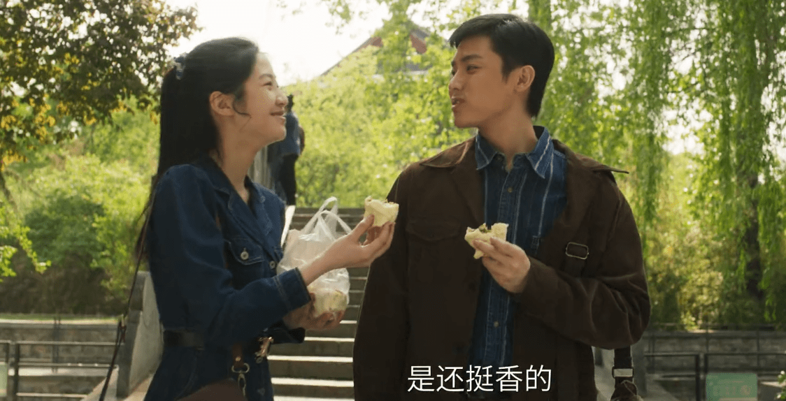 启航|《启航：当风起时》裴庆华故意伤害谭媛并不明智，他还是技术男