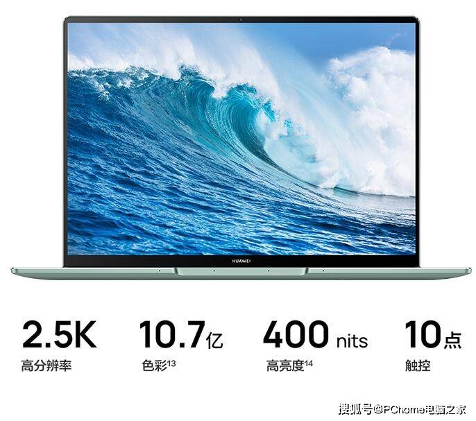 华为|PC鲜辣报：新款MacBook下月推出 Redmi G将搭载RTX 30系显卡