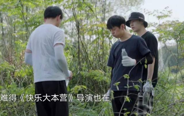 黄磊|被看戏不嫌事大的彭昱畅认出后:“师傅,他就是梁靖康!”!