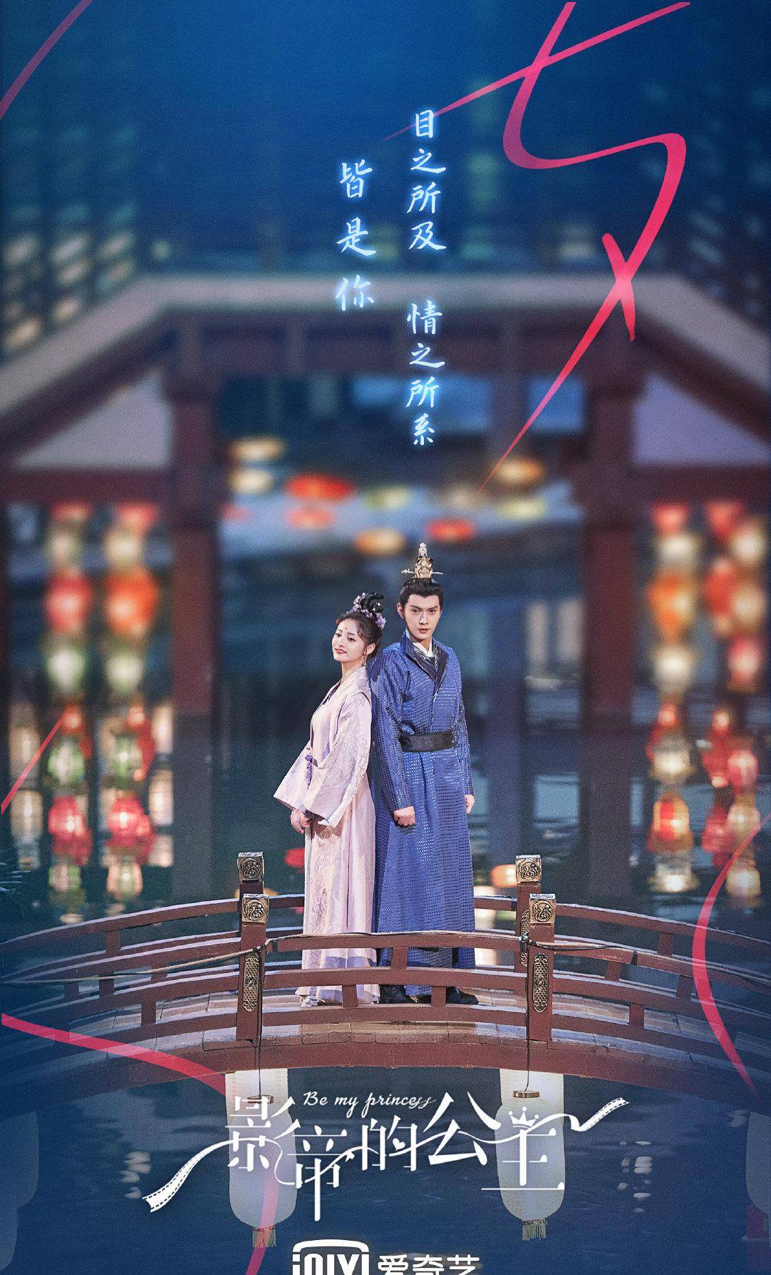 文化|待播电视剧盘点第二波,你最期待哪个