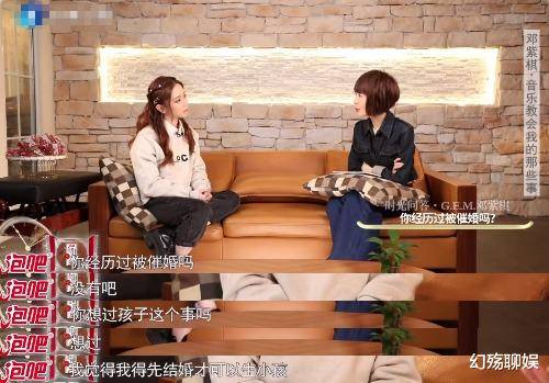 新歌|张碧晨邓紫棋轮番内涵，华晨宇次次被波及，无辜吗？