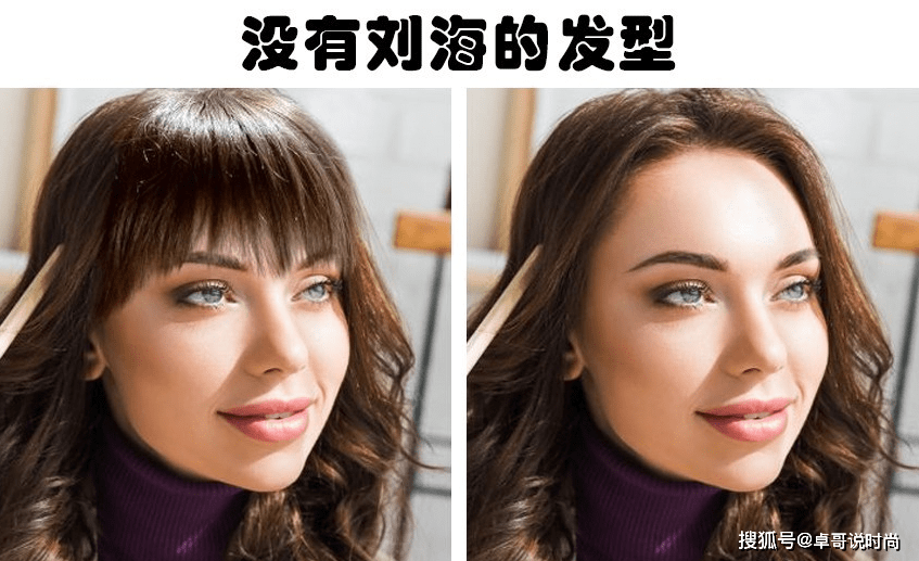 方法|在视觉上，叫人不再显年轻的7个身体特征，你踩雷了吗？