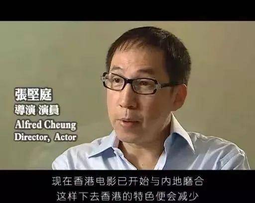 电影|二刷后,确定他是最懂香港的人