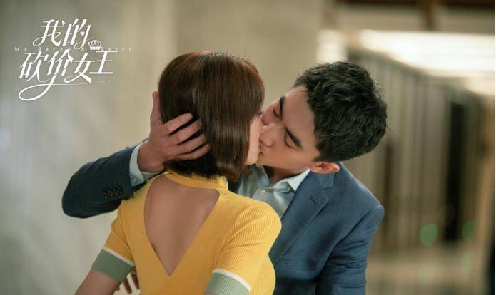 视觉|脱去古装的吴谨言,终于学会如何在穿搭上扬长避短