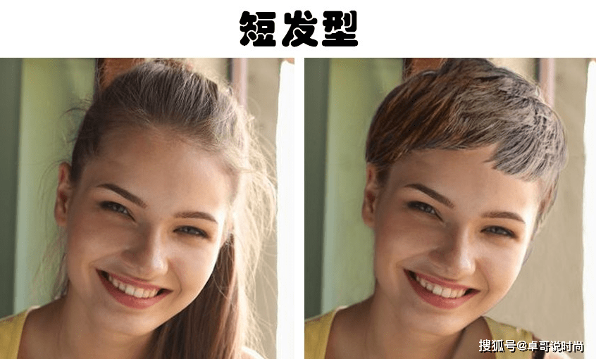 方法|在视觉上，叫人不再显年轻的7个身体特征，你踩雷了吗？