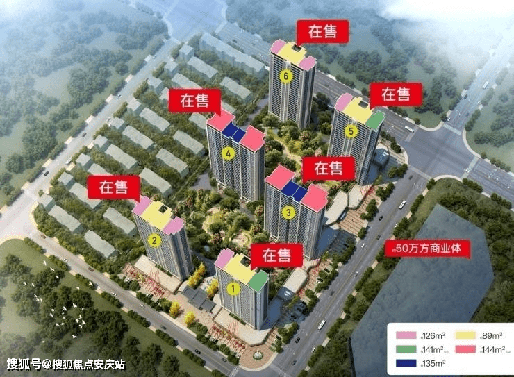 【官网】杭州临安『滨湖天地』_售楼处位置_电话_临安滨湖天地售楼处官方网站_农林大学