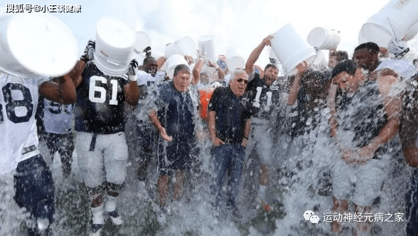 利鲁|运动神经元病西医暂无特效药，中医辨证一人一方才是上上策！