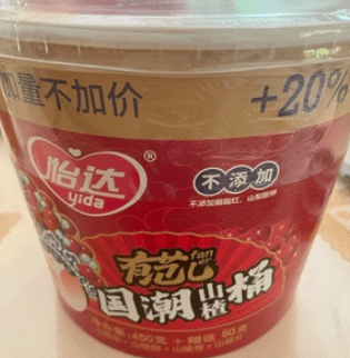 海苔|我国5款“传统糕点”,风味独特,好吃却不贵,老人孩子也爱吃