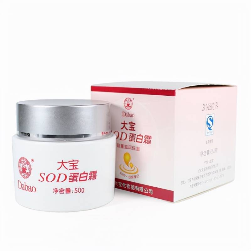 功效|皮肤越发干燥，保湿补水刻不容缓！你的保湿面霜护肤品选对了吗？