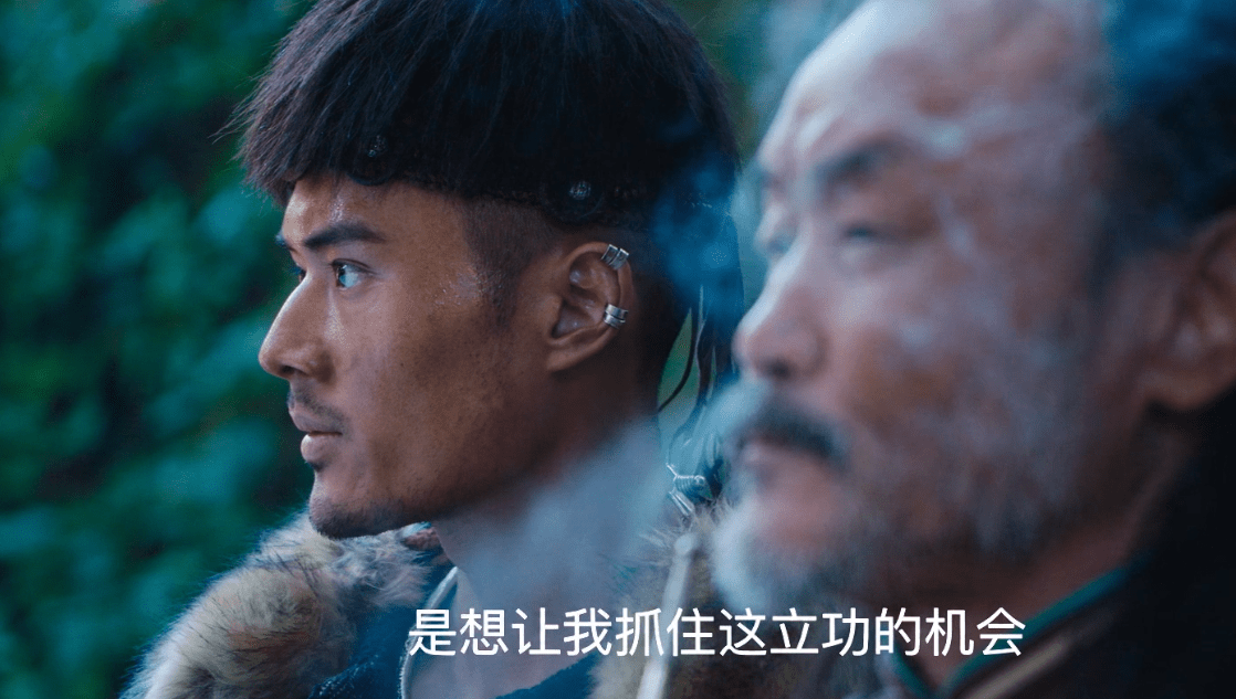 分析|《云南虫谷》族长人设分析：追捕铁三角动机不纯，结局升华太突兀