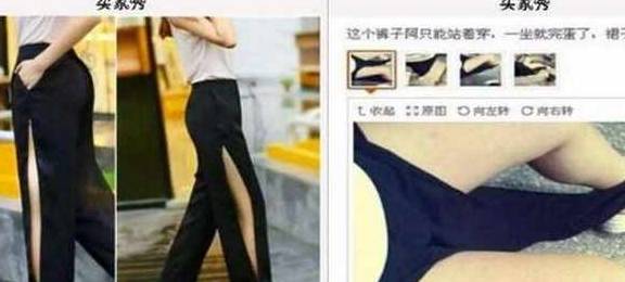 蜘蛛侠 奇葩买家秀：买家收到货试穿的时刻，试穿成了露脐装，不忍直视啊
