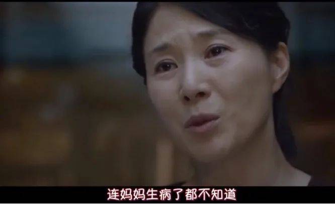 生命|看完医院不为人知的这一幕！泪目…