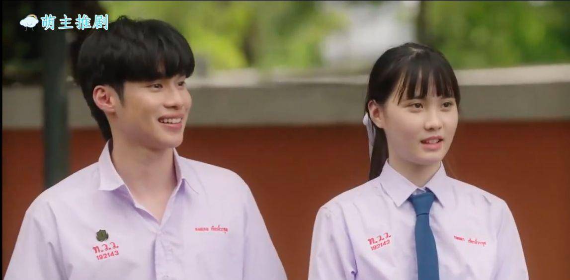 红着眼睛|泰剧《爱的七重奏》麻绳CP上线！小吵怡情，大虐伤身！