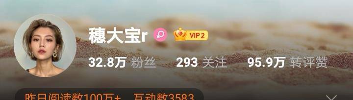 罗悦嘉|心动的信号4：节目收官后女嘉宾近况，女2积极生活，女5最失意