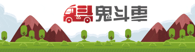 点击进入看图评论