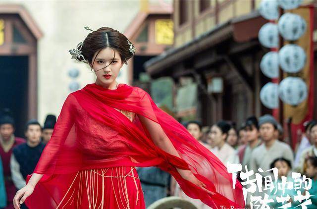 角色|赵露思又一甜宠剧将播，女扮男装太俗套，土味情话很好笑？