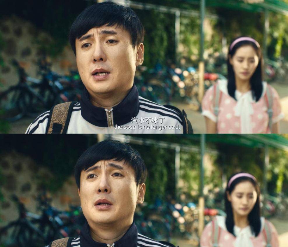 科技|沈腾首部自导自演作品，沈马组合重出江湖，还有她惊喜客串！