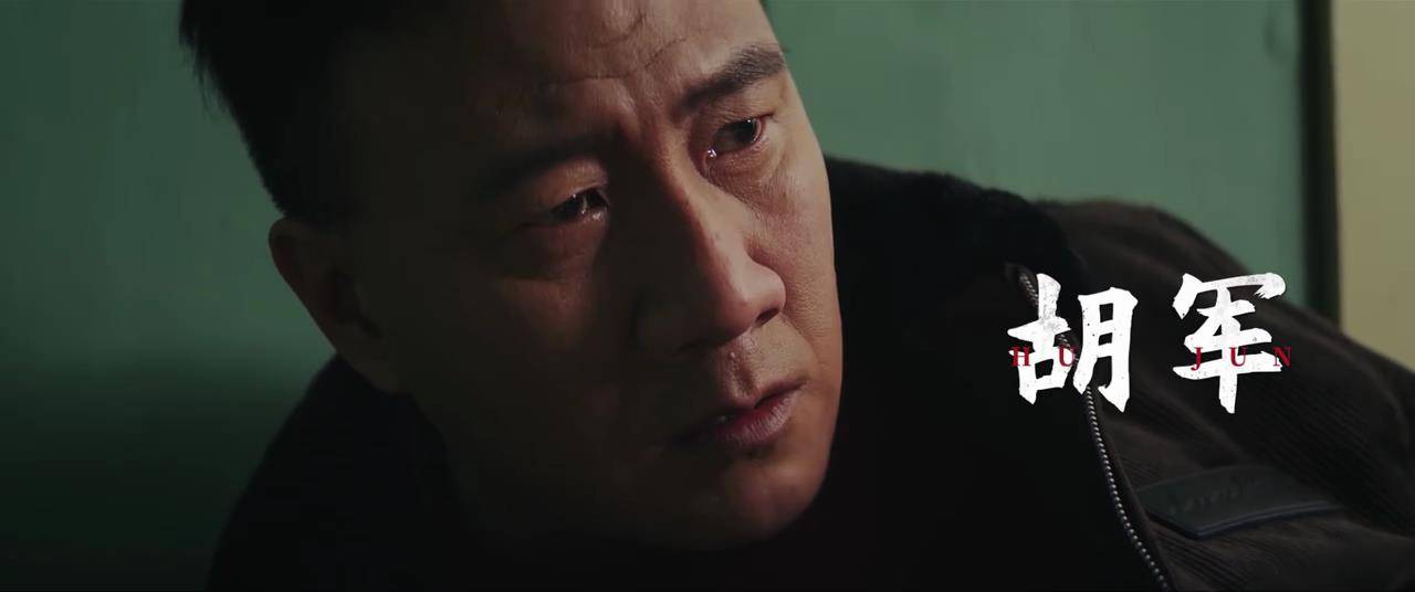 生活|《再见那一天》今晚首播，胡军参演，演员阵容强大，有大剧潜质