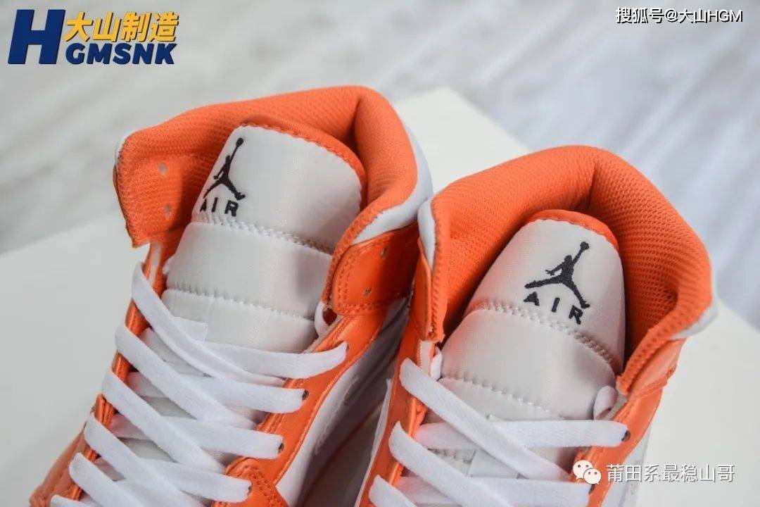 大山|【大山制造】Air Jordan 1 Mid SE AJ1乔丹白橙小扣碎 ?货号:DM3531-800