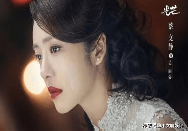 因为|《光芒》丽姿终于醒悟了，程亦治离开黄如虹另起炉灶