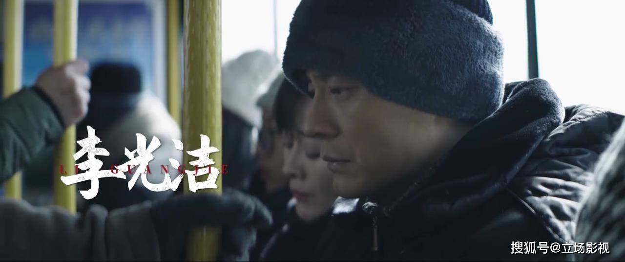 看点|胡军新剧《再见那一天》今晚开播，3大看点要啥有啥，有爆款潜质