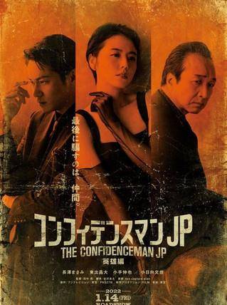 海外剧场电影 ceb05a3484e242988952aa9d19b6ede2.jpeg