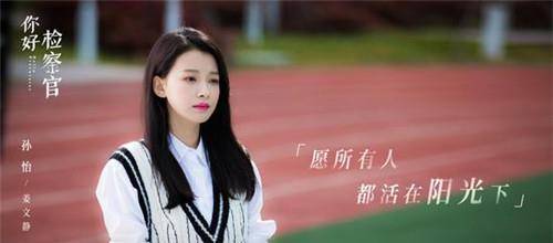 卫视|九月份，值得一追的电视剧