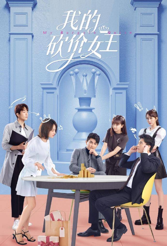 卫视|九月份，值得一追的电视剧