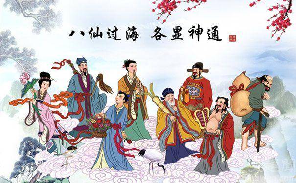 成语妇孺什么什么_成语故事手抄报