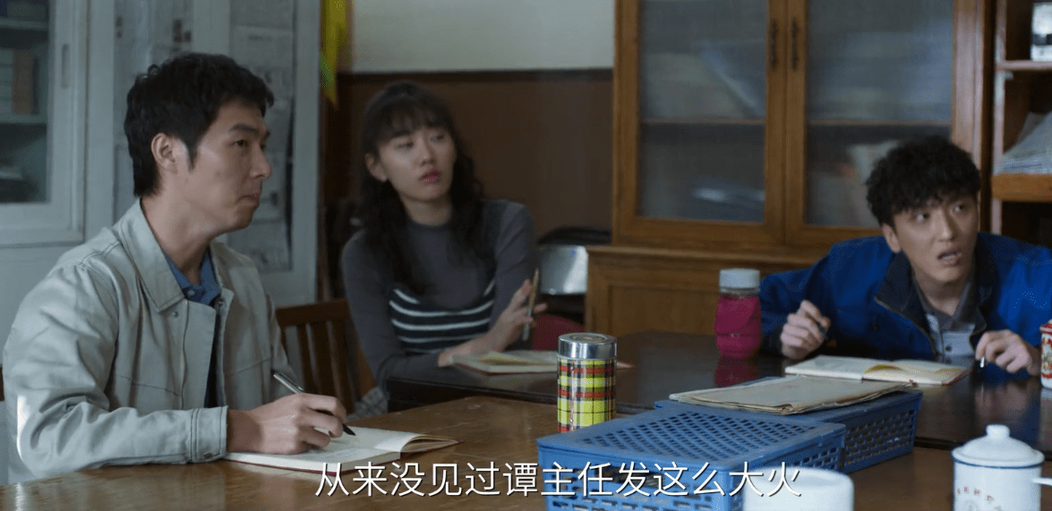 计划|启航：谭媛裴庆华的悲剧，其实是谭主任“棒打鸳鸯”的结果