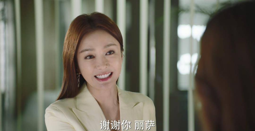 全员|《理智派生活》正式收官，全员收获幸福结局