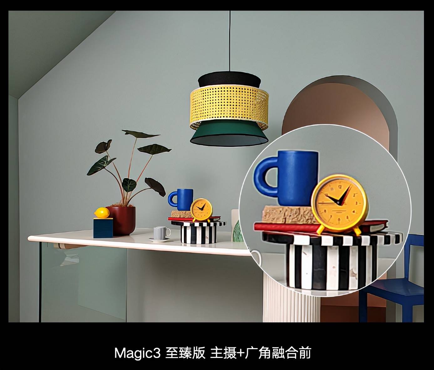 系列|荣耀Magic3系列多主摄融合技术发布，影像能力再跃级冲顶高端市场