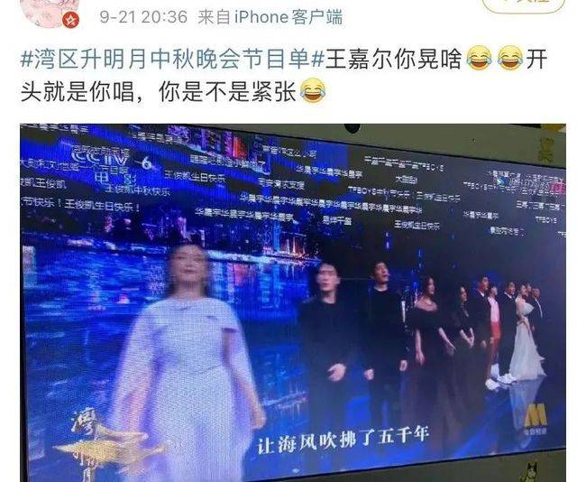 开直播唱歌怎么唱有流量 1b91199be9064ff1af6a92d288eea25b.jpeg