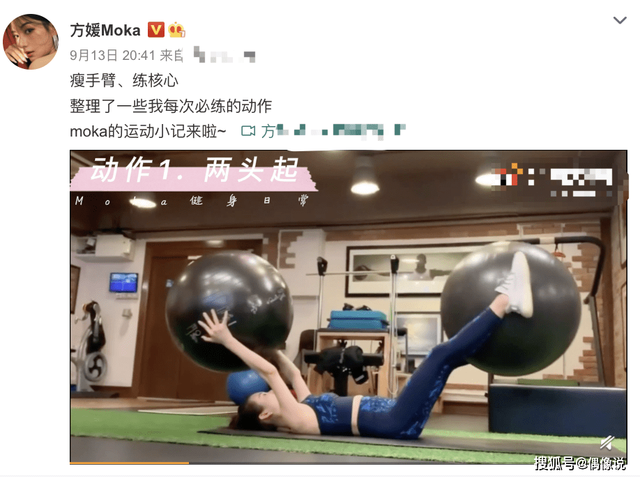 带着|方媛晒中秋节全家福！55岁郭富城帅气出镜，两个女儿穿旗袍超可爱