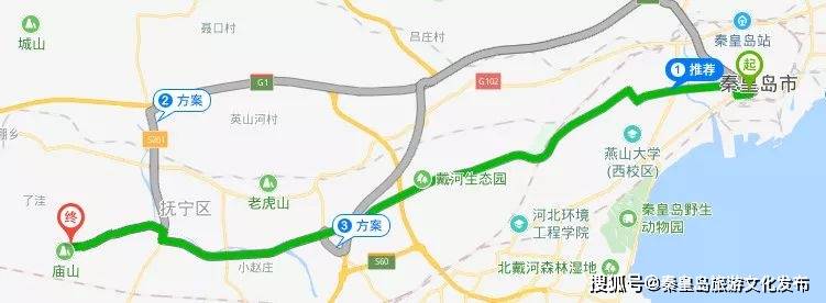 新闻网|秦皇岛这条绝美公路藏不住了，一路好风光~