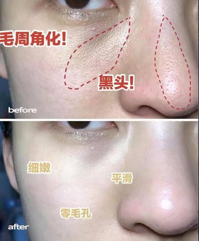 黄圣依37岁黄圣依素颜美到“心儿颤”！她推荐的护肤好物，张韶涵也说好