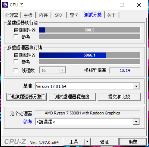 游戏本推荐7000元首选 33a7eb97dd724394b254de8e10433571.png