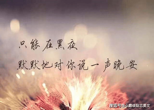 淡忘简谱_儿歌简谱(2)