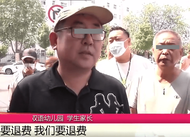 因为|一幼儿园收300万学费后，紧闭大门玩“消失”，房东：还欠我60万