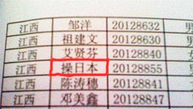 3eff67e56c53417c8e18ea710a9739b6.jpeg