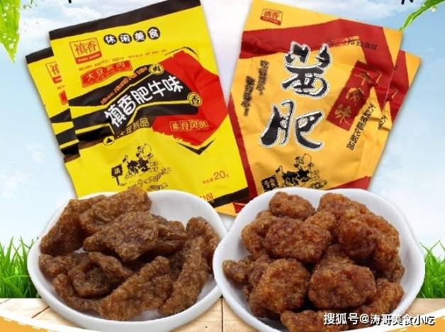 包装袋|时光荏苒，岁月如梭，这17种小时候吃过的零食你还记得吗