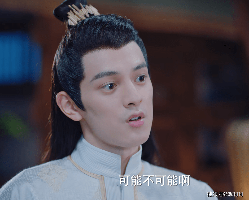 什么|五毒俱全！网剧主角配角一个比一个辣眼睛，整容崎岖超龄演技差…