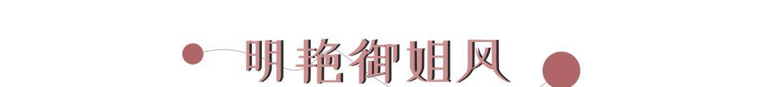 标准2021美女标准又变了，厚唇大嘴也能美出天际，真是太赞了