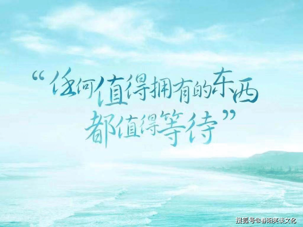 真正的朋友的经典语句友谊的句子唯美超短句 自媒体热点