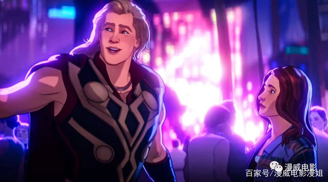 什么|电音雷神登场！摇起来