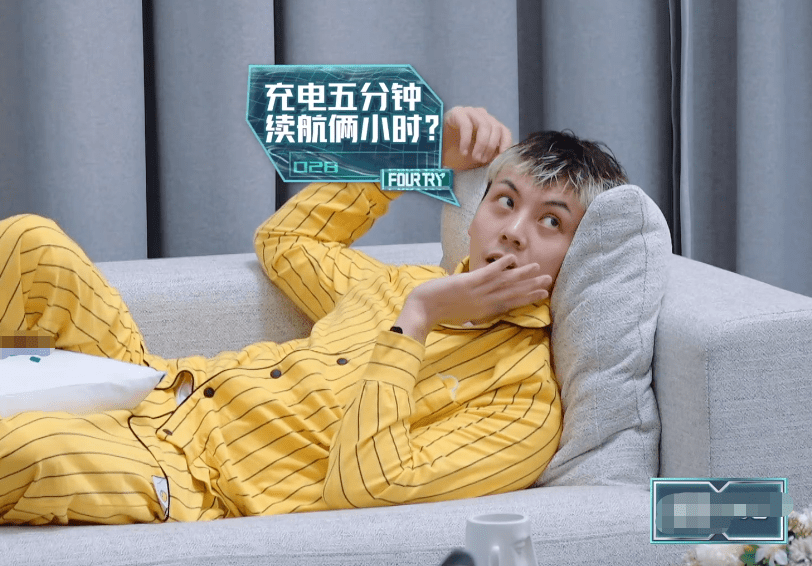陈伟霆《合伙人2》素颜照，范丞丞周扬青减龄，我却被宋妍霏美到了